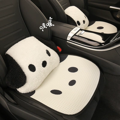 universal girls seat cushion summer | Seat cushion, seat cover