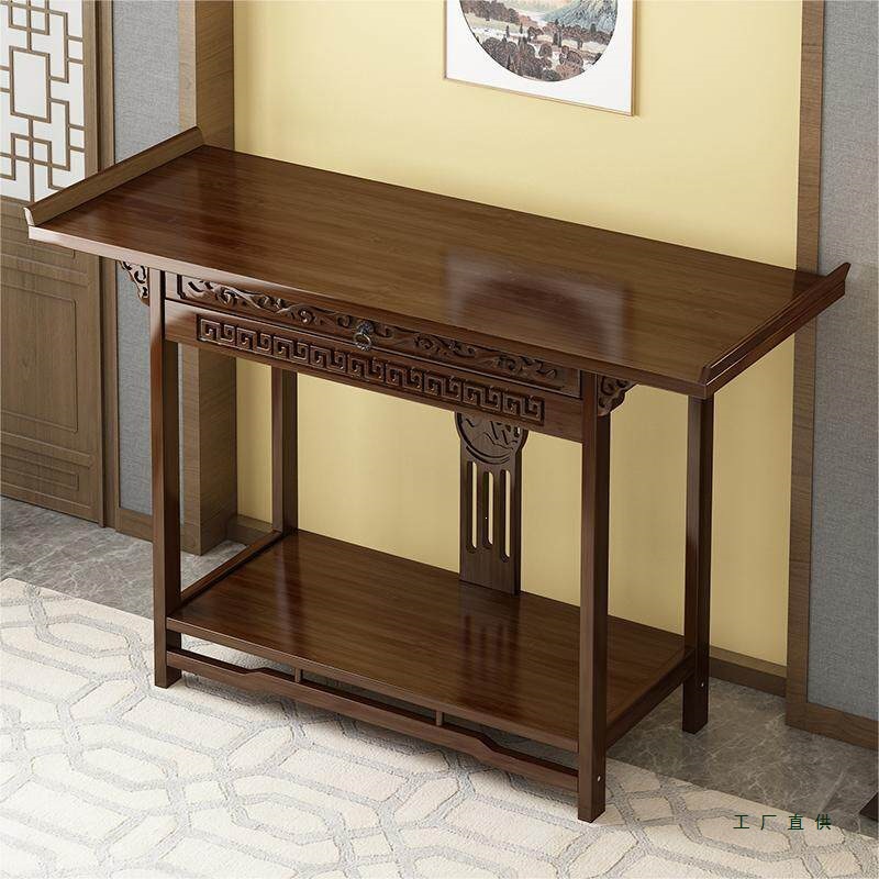 Narrow console table for the entrance hall, new Chinese-style altar table, home-use Buddhist altar, incense table for the living room