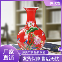 景德鎮陶瓷大花瓶插花擺件家居飾品現代簡約百合花瓶子裝飾品擺設