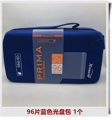 Suitable for Xiongye optical disc: Multimediya və saxlama aksesuarları - xiongye-96-piece-set-blue-oxford-cloth-cd-case