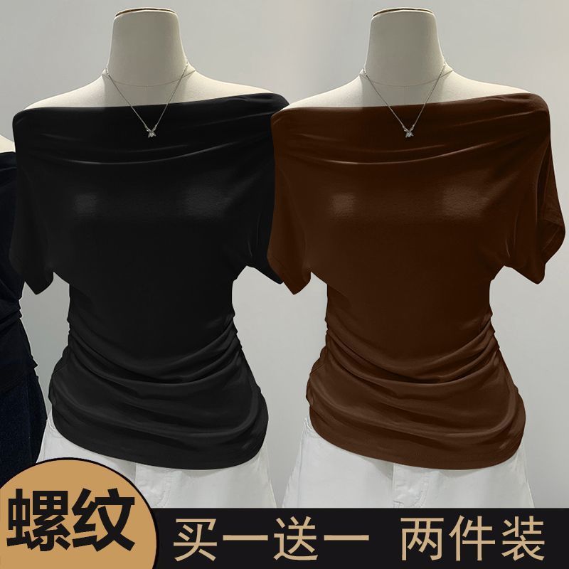 单/两件一字肩斜领穿搭修身不规则短袖小众通勤夏季荡领上衣女|undefined