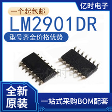 ԭbƷ NƬ LM2901DR b SOIC-14 늉^ICоƬ