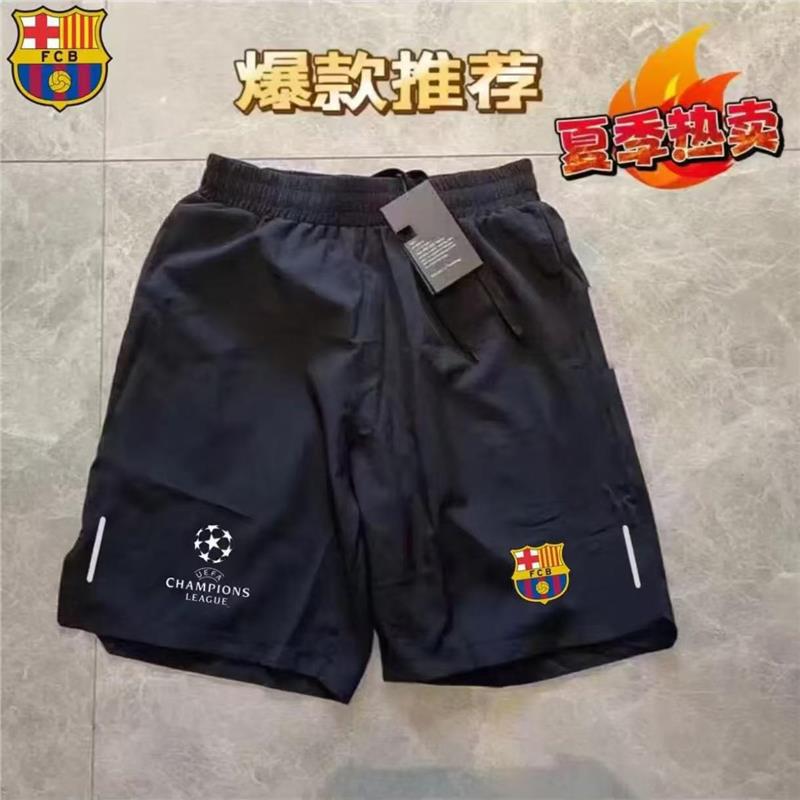 Summer New Men's Fitness Shorts, Sports Shorts, Real Madrid and Arsenal Football Training Quick-Dry Breathable Shorts