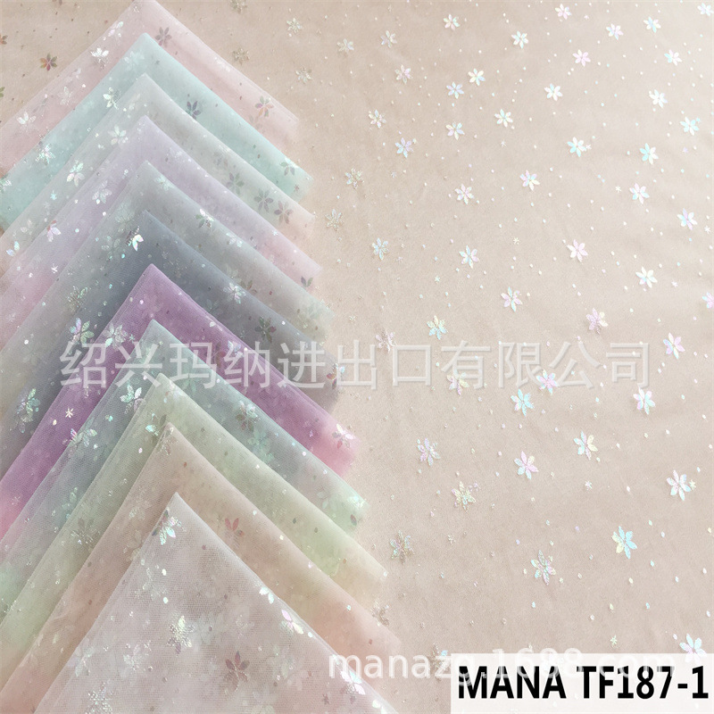 锦纶加密瑞士网美国网纱烫金烫箔花朵布料童装纱裙公主裙网布面料