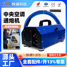 ��ͨ������ͨ�ڙC���S�~�ܓQ�����ܵ���ϴ�C���ÿ��{��ĥܛ�S�C