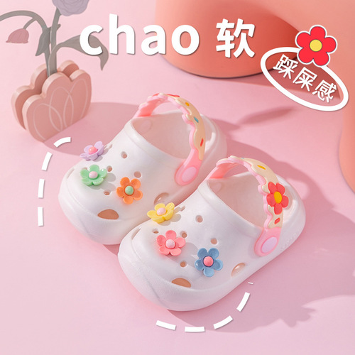 Children's Flower Hole Shoes for Girls, 2024 Summer New Model, Eva Outer Wear Soft Sole Anti-Slip Baby Head Covering Cool Slippers