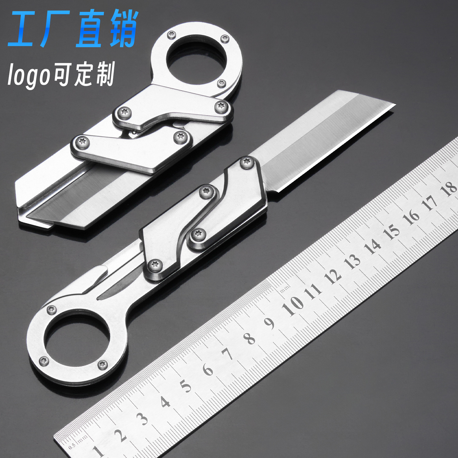 户外机械折叠刀具便捷折叠刀高硬度多功能推动形式水果快递小刀