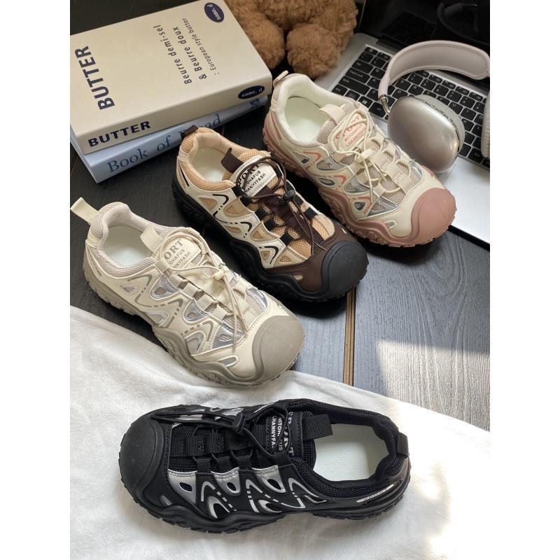 Limited Quantity, Versatile Retro German Training Sneakers, Very Good Quality, Hiking Shoes, Sports Shoes, Dad Shoes 820