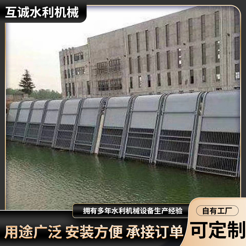 回转式清污机厂家循环齿耙式格栅污水处理设备网板式不锈钢清污机