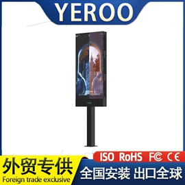 灯箱;广告牌;LED户外屏