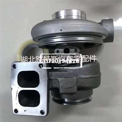Supercharger Hx55 Engine 3591077
