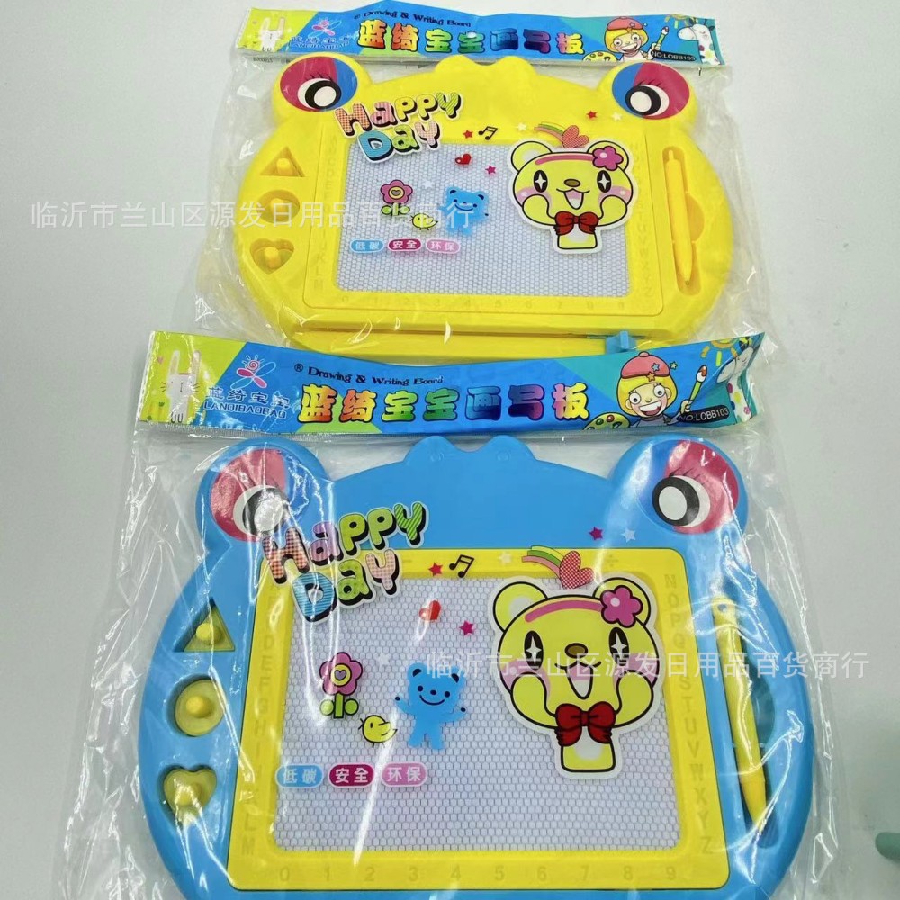 Tablero de dibujo magnético para niños tablero de color tablero de dibujo de escritura de dibujos animados puesto de graffiti de Color 2 yuanes tienda departamental papelería al por mayor
