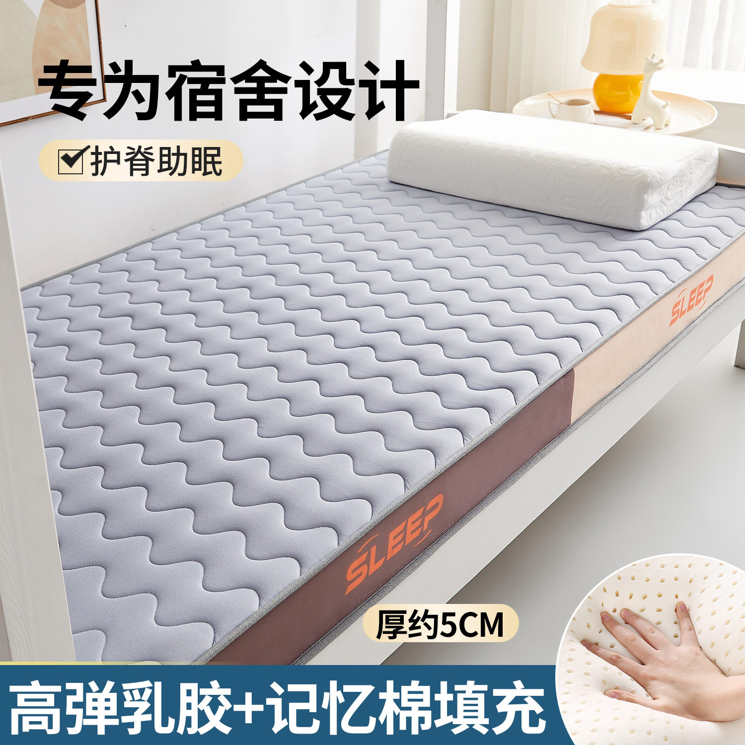 [고급 스타일] 더블 그레이★두께 약 5cm [플래그십 정품 A급 모자 및 유아용 원단]