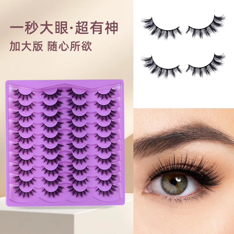 20 pares de venta en caliente transfronteriza de fibra química falsa pestañas Europa, América, Oriente Medio natural estereoscópico delgado, pestañas rasgadas, pestañas planas