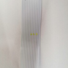 12Pܛ�ž�&nbsp; 2.0&times;96MM&nbsp; 0.7MM��&nbsp; &nbsp;��Ӿ�&nbsp; ����