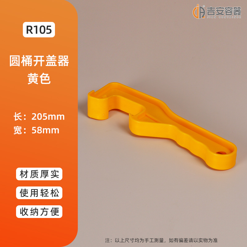 ����©��ˮư����ִ�С�ų��������ڻ���ѹ����Һ�������ͳ�