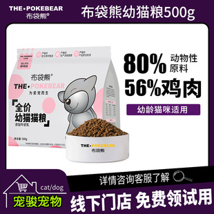 ���w���u������������؈�Z500Gȫ�r��؈�Z����ţ�����r�u��I�B؈