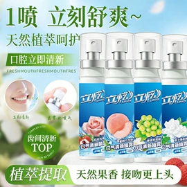 手工皂;香皂、皂花;身体乳、霜