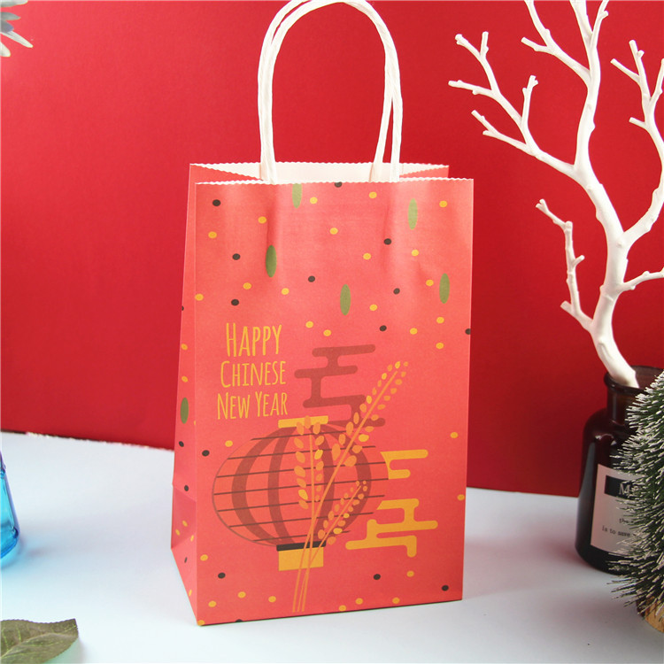 happy new year喜庆灯笼新年手提糖果盒袋s号礼物袋 新春礼品袋