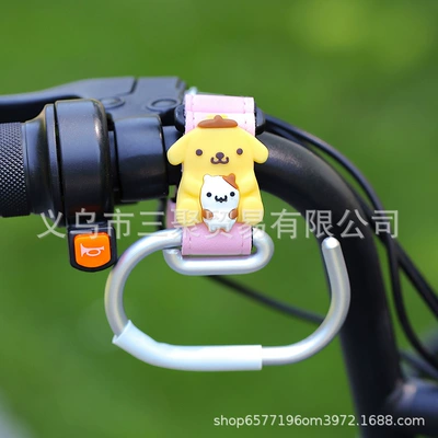 Other Electric Vehicle Accessories — for Electric Bikes, Motorcycle and - r-style-pink-belt-pudding-dog