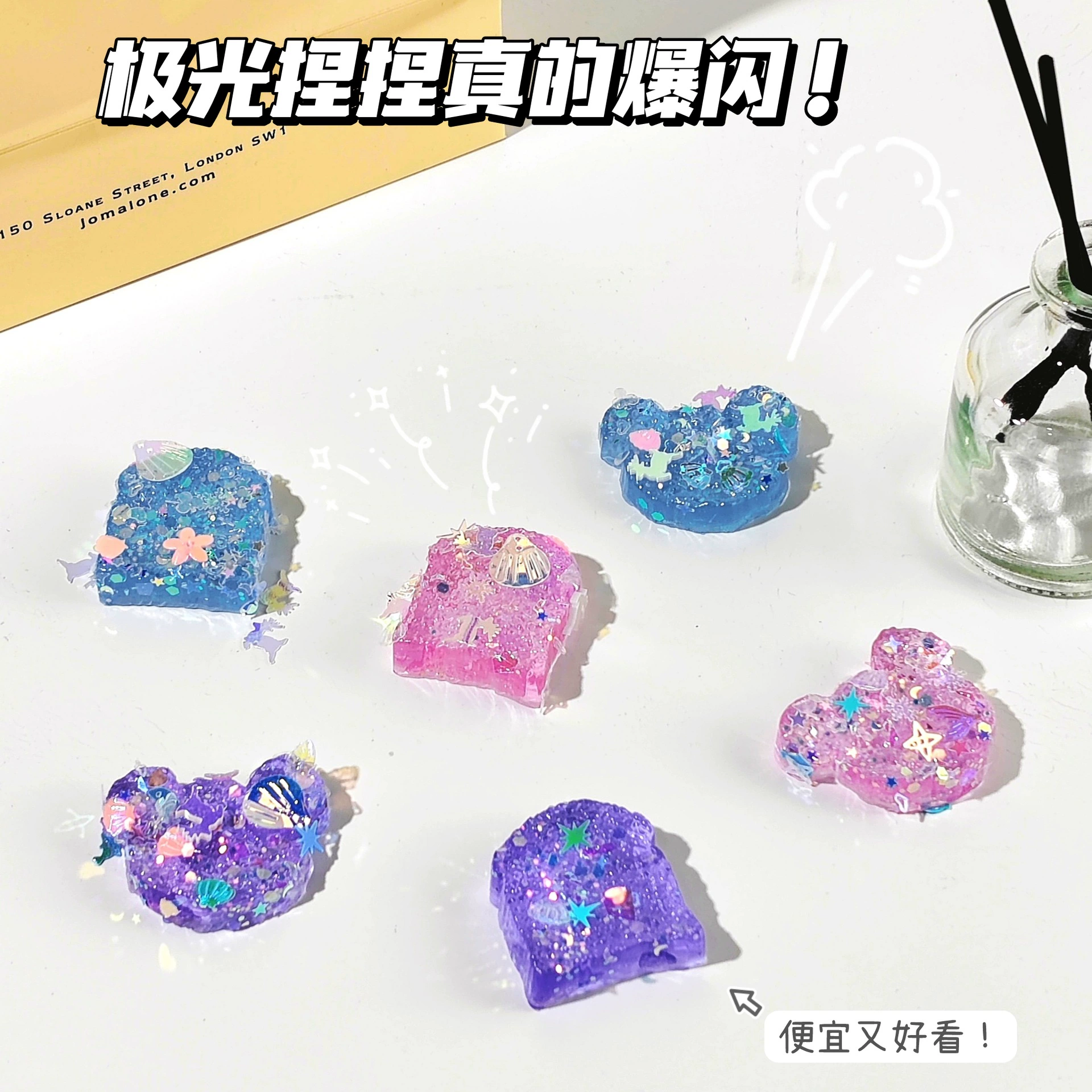 Игрушка Ice Cube Slime, мягкий резиновый антистрессовый кубик, 2,5 см, маленький сжимающийся фиджет