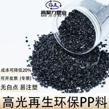 �����߹�PP�Ϻ�ɫ���۸�����PP�w������ע�ܸ߾�����һ��������