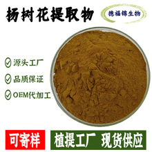 ��仨��ȡ��Դ�^���S�F؛�������]��ͩâ��ȡ���仨���Y�|�Rȫ