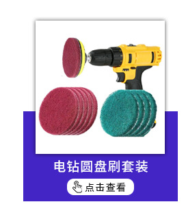 O1CN016u57t31Q1Zx68UNbJ_!!2217686791916-0-cib.jpg?__r__=1757731845142