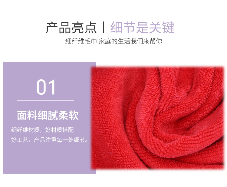 详情_09.jpg