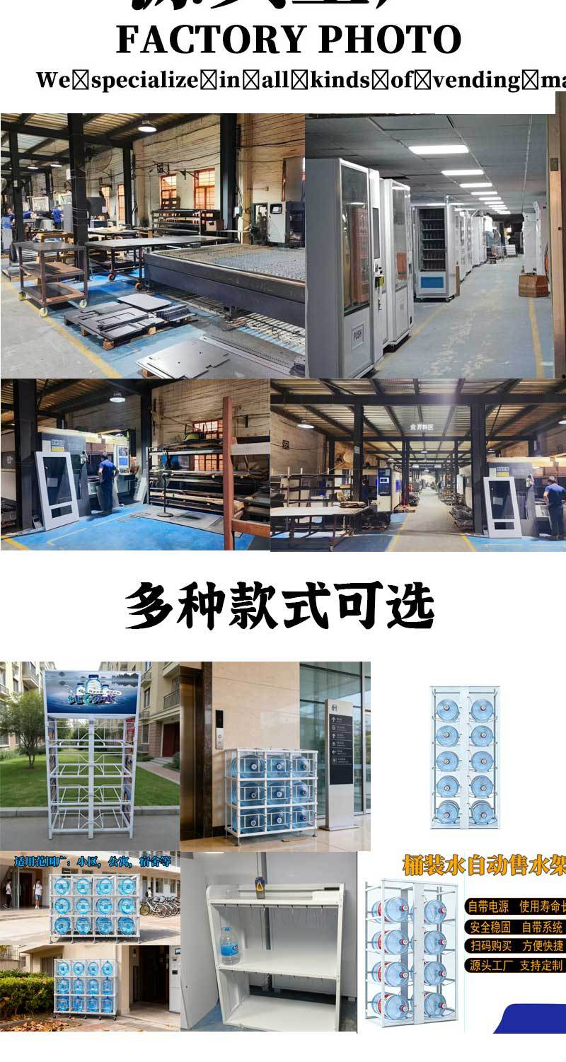 详情_04.jpg