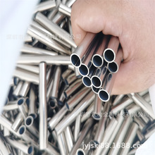 l304P䓒12x0.5/12.7x0.3mmopP䓱ڹ׈A