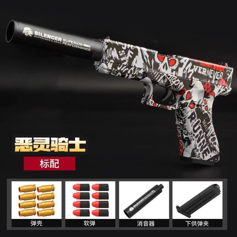 Pistola de Juguete con Balas Blandas de Plástico con Expulsión de Casquillos image 14