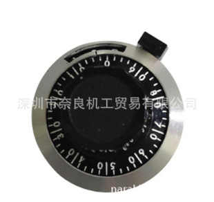 �ձ�MIDORI���D�̶ȱPH-46 D-12�h�r