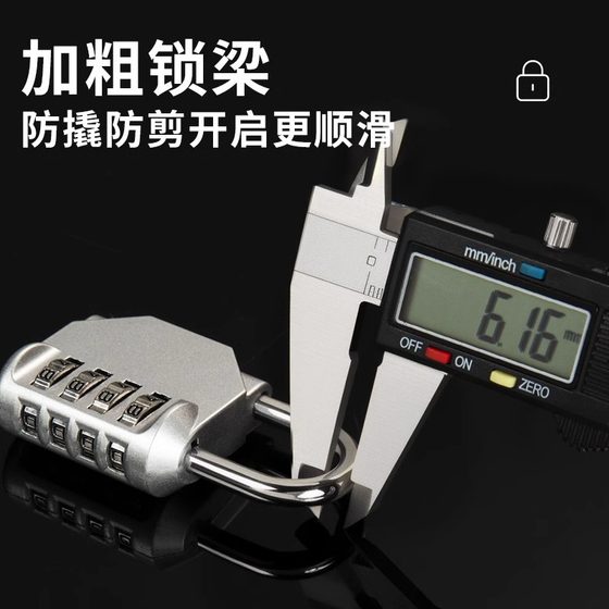 Password Lock Padlock Home Door Lock Door Outdoor Waterproof Small Storage Cabinet Luggage Student Dormitory Cabinet Lock
