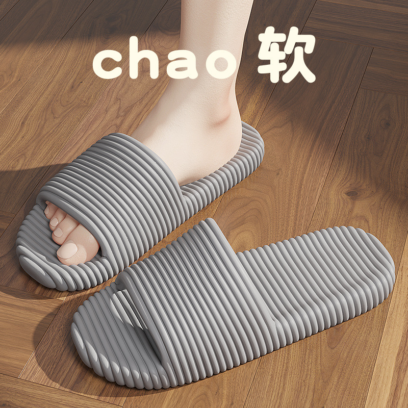 그레이