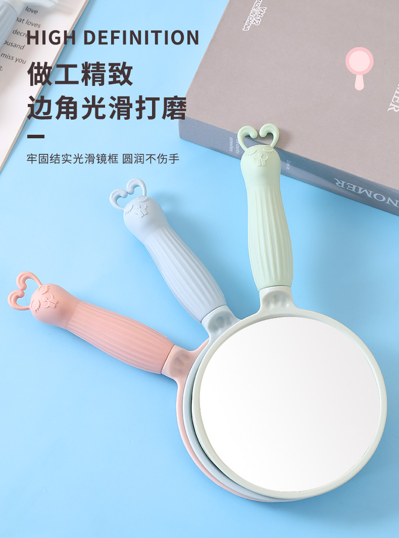 卡通手持化妆镜_09.jpg