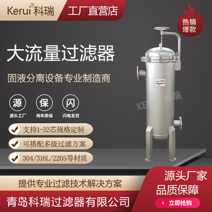 ���ܱ����^�V��������ˮѭ�h�^�V�O�������5΢�׾����^�V�C�S��