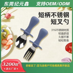 �羳���u���z�������b�����oʳ��냺����׃�ͯ���P䓲;��ײ�