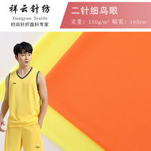 72F��ᘼ��B�۲��ٸ�����ȫ��ᘿ��W�۲���ͨ�������ź�����