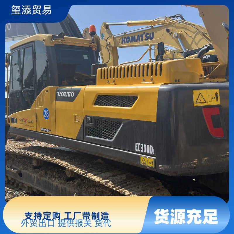 Foreign trade expect，二手沃尔沃EC140挖掘机，VOLVO EC240钩机