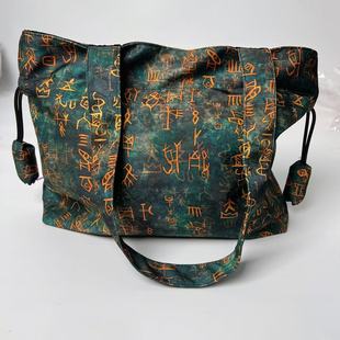 ��논����_���ذ�����ʽ���������K�����2025��