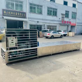 冷冻食品加工;果蔬加工设备;肉品加工设备