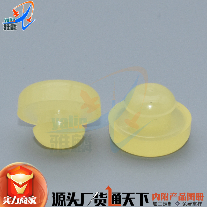 Suitable for Nissan Infiniti Nissan brake clutch pedal stop rubber plug 46584-S0100 Suitable for Nissan Infiniti Nissan brake clutch pedal stop rubber plug 46584-S0100