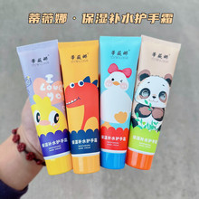 ��΢�ȱ����aˮ�o��˪�ɐۿ�ͨ�̝��ﶬ���ۻ��ֲ��o��˪60g���l