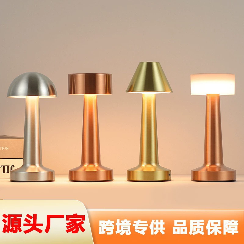 Металлическая настольная лампа в форме гантели с USB-зарядкой, сенсорным диммером, светодиодной подсветкой, ночник для спальни, атмосферная лампа для бара, прикроватная лампа, атмосферный светильник.