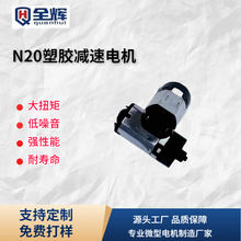 N20���z�p��늙C 耳׿ۜp��늙C�֙C�A�R�_��ߜp��늙CM20�p��