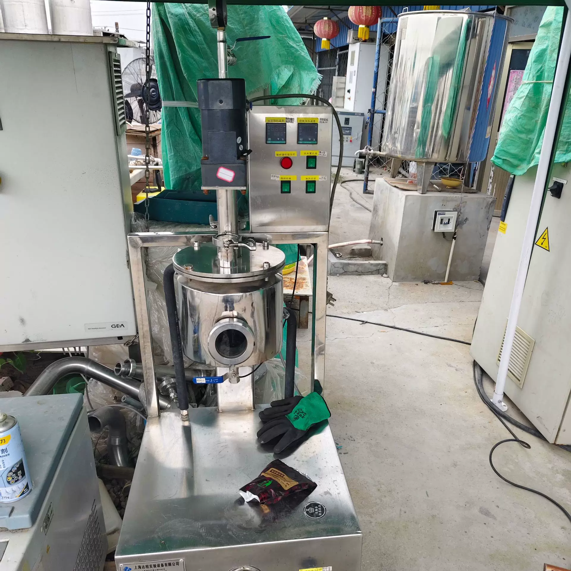 二手小型植物中草药液提取浓缩罐设备 二手3升动态多功能提取罐