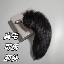 ��ëβ�ʹ�������ƥ���ͥ�_�l����̖�������С�����