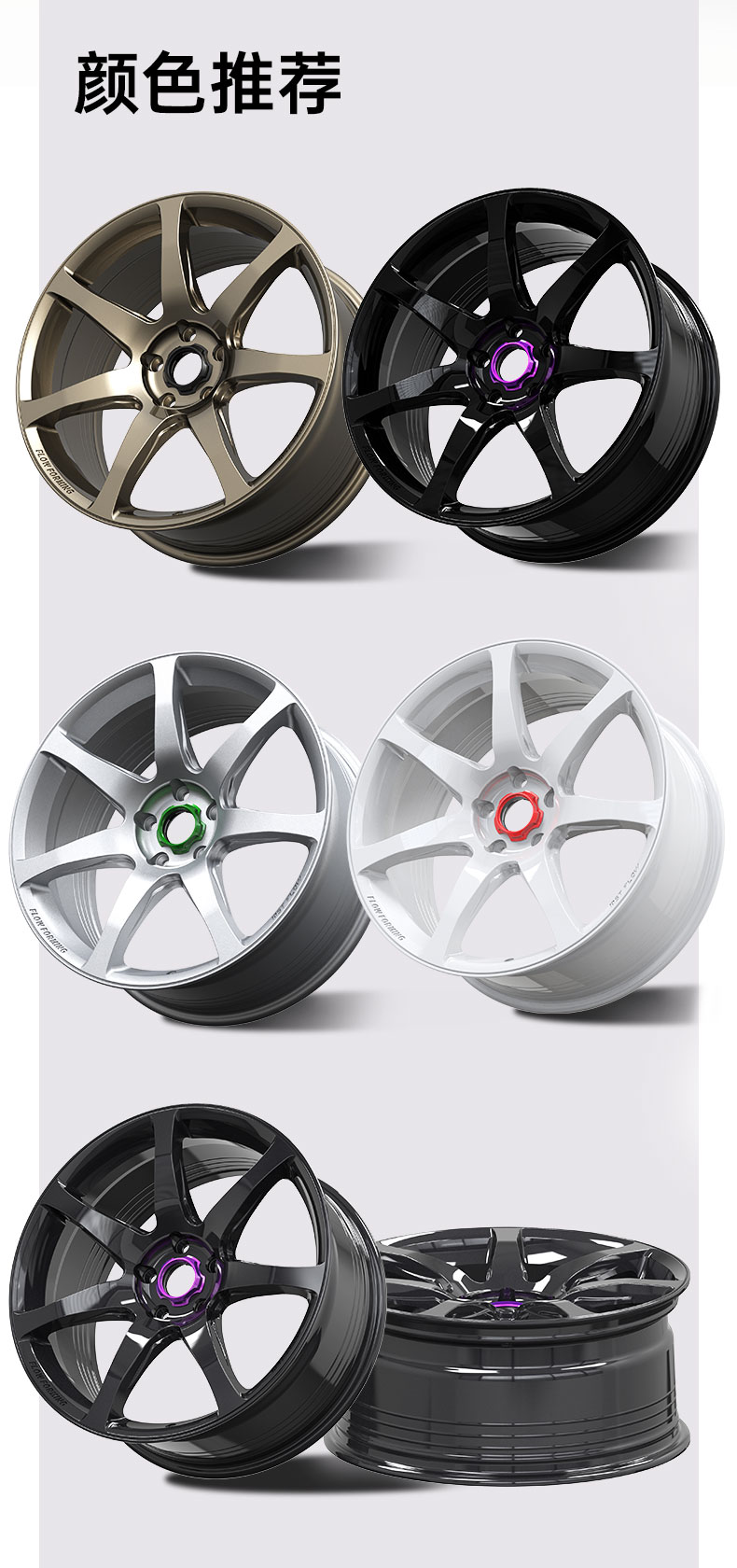 Mr7 Rotary Wheel Hub Lynk & Co Seagull Zeekr Benchi Bao Bmw Audi Nio Xiaomi Ct5 Golf