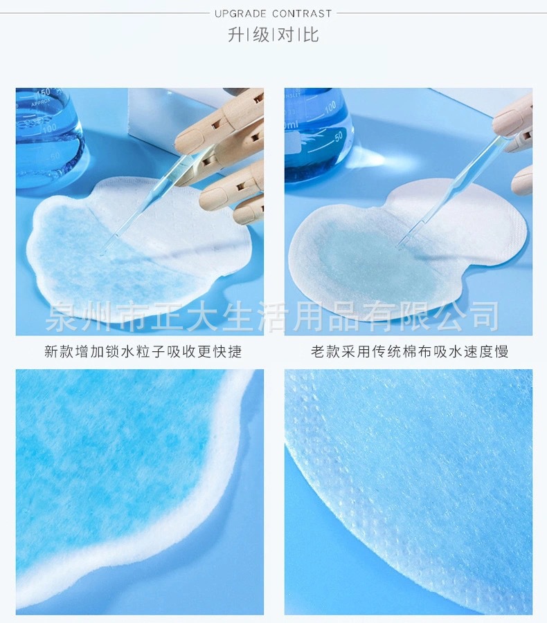 020c0d55ae53710769692044941966